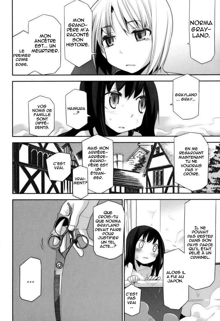 img Dansai Bunri no Crime Edge 14